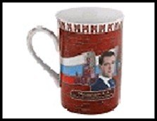 ГС кружка керамика Россия Медведев и Путин 10*7 см 433979, шт 2322339 — 1