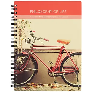 Тетрадь в клетку Be Smart, Bicycles, 96 листов 251554