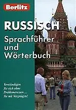 Книга Russisch Sprachfuehrer und Woerterbuch () — 1