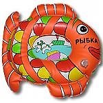 Книга Рыбка: Надувная книжка-игрушка для ванной () — 1