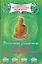 Золотые рецепты монахов дзэн-буддистов (мягк) (Древние целительные практики). Кузнецова Е. (Аст) — 2163633 — 1