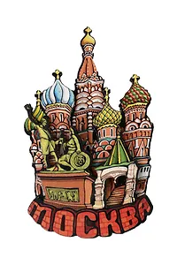 Магнит резной Памятник Минину и Пожарскому,Храм Василия Блаженного (дерево) (Москва) (029-2-19S)