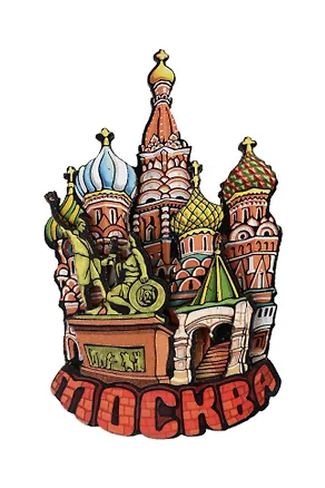 Магнит резной Памятник Минину и Пожарскому,Храм Василия Блаженного (дерево) (Москва) (029-2-19S) 3135330