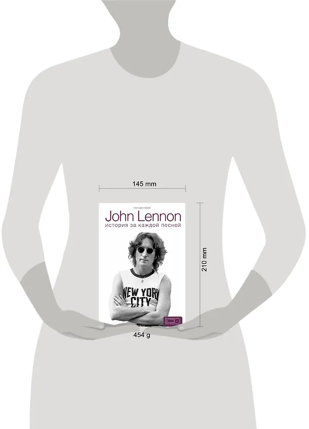 Книга John Lennon: история за каждой песней (Becky Cabaza, G. C. Barrett) — 4