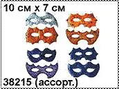 Полумаска "Паутинка" (38215) (ассорт.) (Дрофа-Медиа)