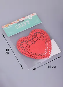Набор для творчества Бумажные кружева Сердце, 10*10см, 10шт