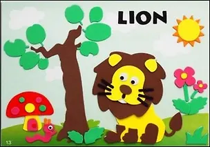 Объемная аппликация из мягкого пластика Лев (YH0973/12) (упаковка) 2349782