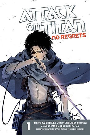 Книга Attack on Titan: No Regrets 1 (Hajime Isayama) Атака Титанов: Никаких сожалений 1 (Хадзимэ Исаяма) / Книги на английском языке ()