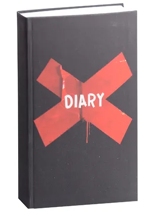 Ежедневник недат. А5 128л "Black and red" интегр.переплет, лам.soft touch, офсет 2944447