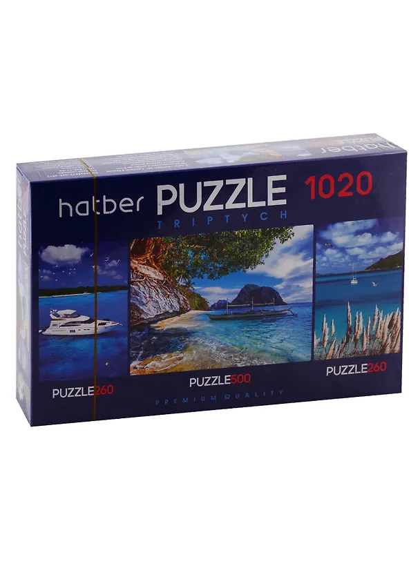 Пазл HATBER Premium 260+500+260 элементов TRIPTYCH 3 картинки в 1 коробке -Яхты 2793270 — 1