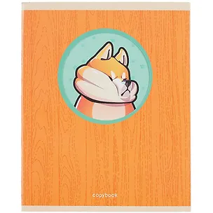 Тетрадь в клетку Listoff, "Особенная собачка", 48 листов, в ассортименте 258046