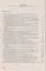 Химия.10 класс. Сборник контрольных и самостоятельных работ (базовый и повышенный уровни) — 2863826 — 2