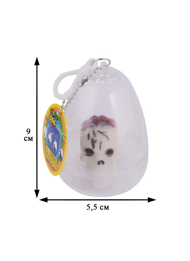 Игрушки растущие в яйце Чудище, в ассортим. 2689611 — 3