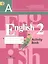 Английский язык. Рабочая тетрадь. 2 класс. Пособие для учащихся общеобразовательных учреждений (ФГОС) — 2372549 — 1
