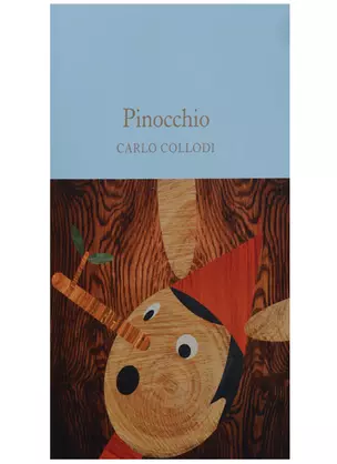 Pinocchio (супер) (зол.срез) Collodi — 2633757 — 1