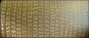 Контурные наклейки Русский алфавит 2 (226500) (лист) (зол.) (10х23см)