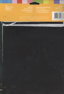 Набор листового фетра (FTN1-38) (4шт) (20х30см) (1,0мм) (упаковка)