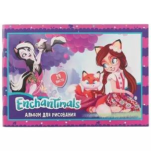 Альбом для рисования Centrum, Enchantimals, А4, 24 листа, на скрепке — 248059 — 1