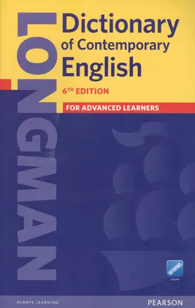 Longman Dictionary of Contemporary English, 6Ed +Online access — 2555861 — 1