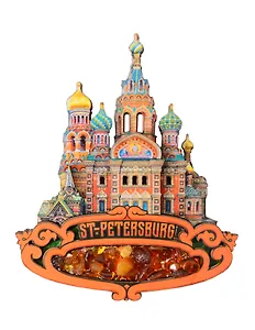 Магнит Цветной янтарь. Спас-на -Крови