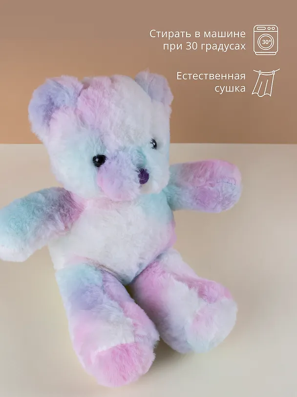 Мягкая игрушка Медведь, разноцветный 30см 2818701 — 4