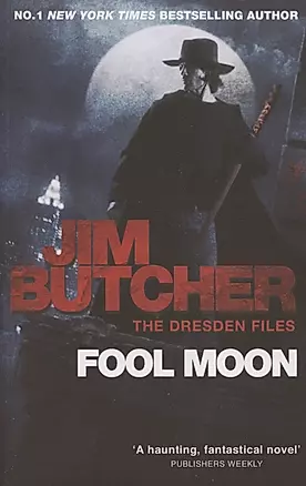 Fool Moon — 2872345 — 1