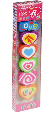 Набор ластиков "Сердечки" 2523208