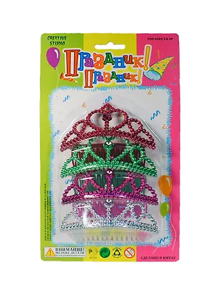 Праздник Праздник Игровой набор Корона (422874-B) (4шт.) (блистер) 2391056