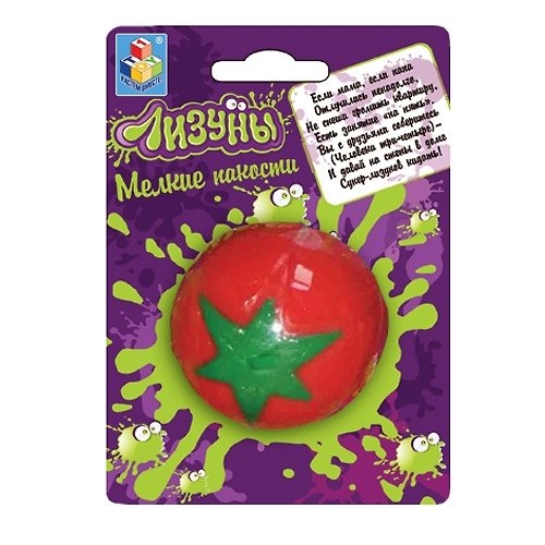 1TOY/Вантой, Лизуны Помидор 5см. в блистере Т52563 2298723 — 1