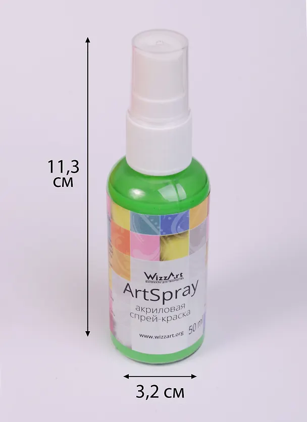 ArtSpray Акриловая спрей-краска Малахитовый (ST20) (флакон) (50мл) (WizzArt) 2592620 — 2