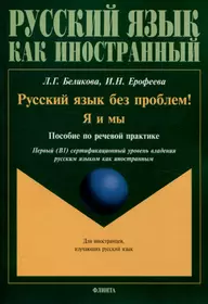 Нина Глазкова: Восточная культура секса. Тантра любви читать онлайн бесплатно