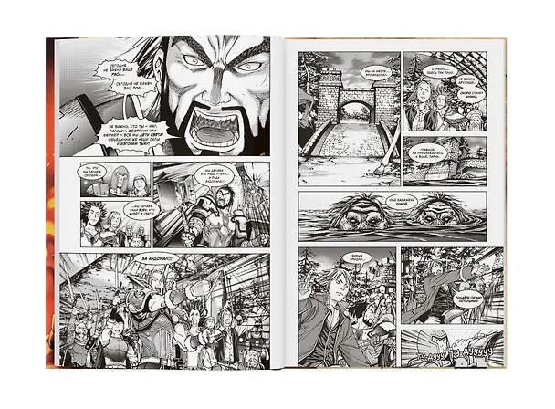 Книга Warcraft. Легенды. Полное издание (Ричард Кнаак) — 5