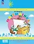 Математика. 2 класс. Учебное пособие-тетрадь. В 3-х частях. Часть 1 — 2983305 — 1