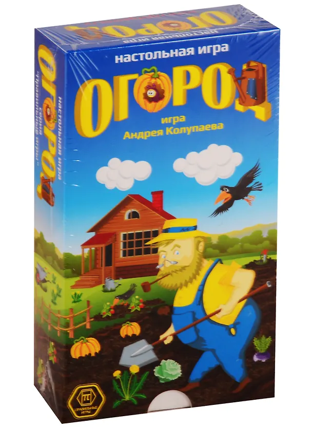 Игра настольная, Правильные игры, Огород 26-01-01 2771325 — 1