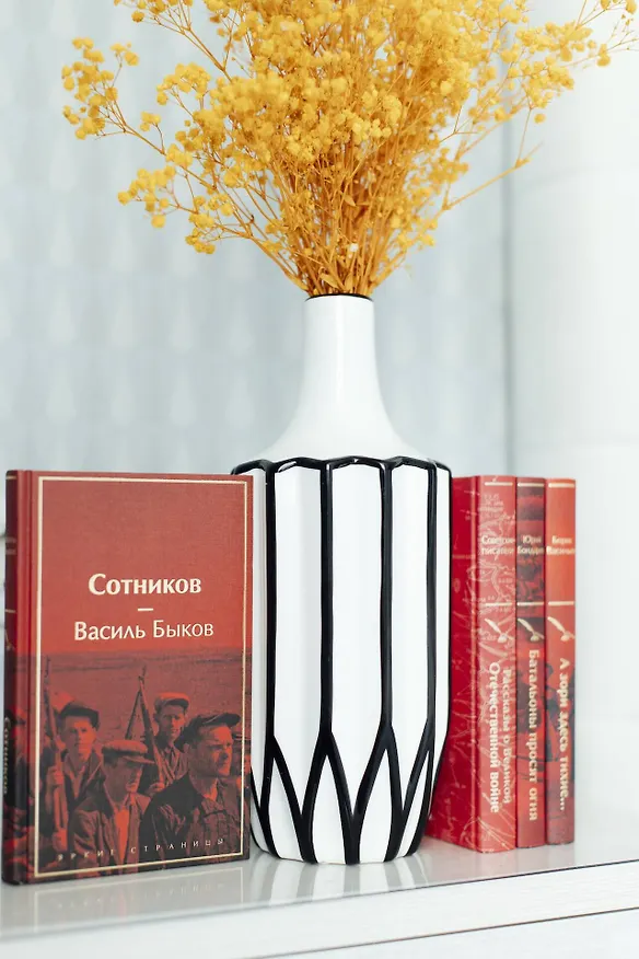 Книга Сотников (Василь Быков) — 11
