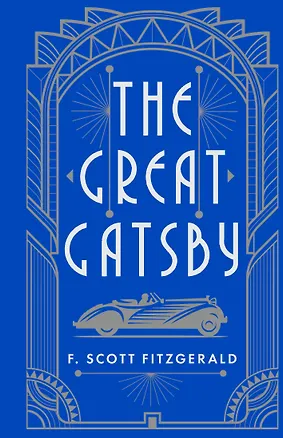 Книга The Great Gatsby (Francis Fitzgerald)
