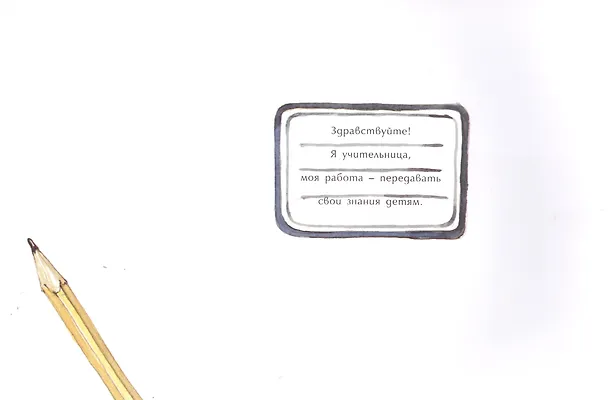 Книга Собачье дело () — 2