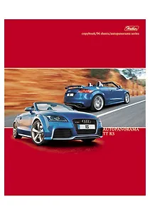Тетрадь 96л кл. "Автопанорама" спираль, выб.лак, ассорти, Hatber