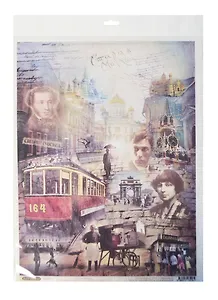 Рисовая бумага для декупажа Старая Москва (28,2х38,4см) (25 г/м) (упаковка)