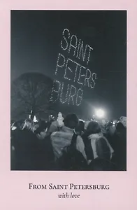 Открытка одинарная "Пленочное фото. Saint Petersburg"