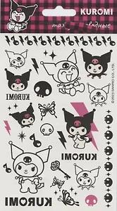 Наклейки-тату переводные 110*200 (Куроми-1)