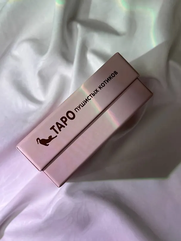 Книга Таро пушистых котиков. Уютная магия точных предсказаний (Кэти Брамс) — 10
