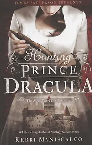 Hunting Prince Dracula
