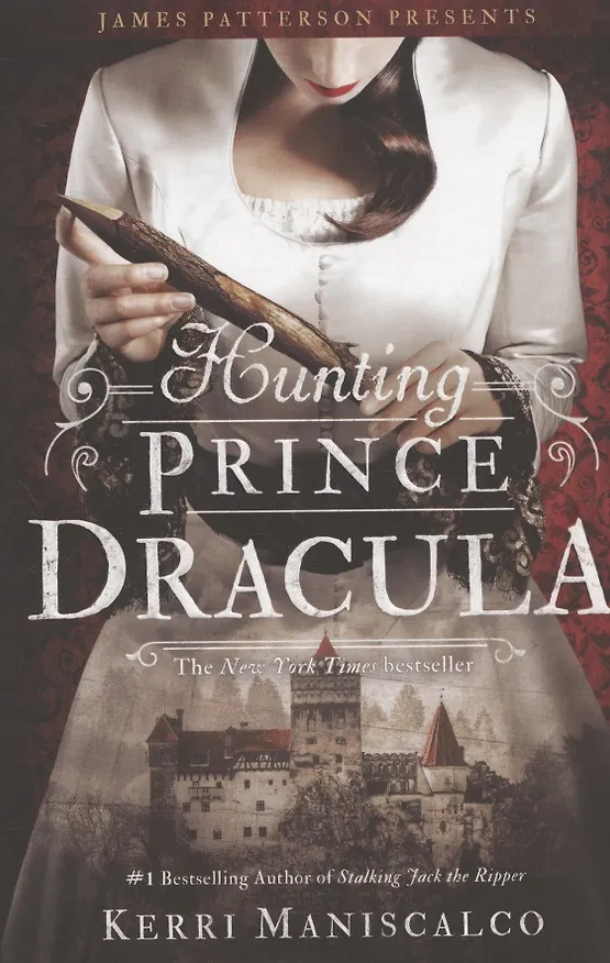 Книга Hunting Prince Dracula (Керри Манискалко) — 1