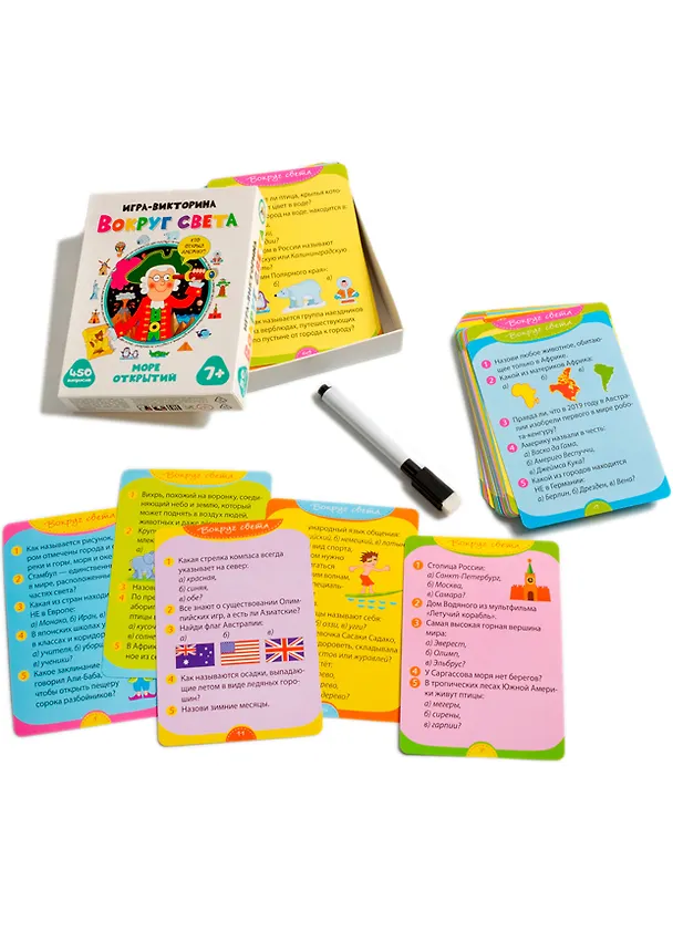 Игра настольная ТМ Дрофа-Медиа Игра-викторина. Вокруг света 3864 2822553 — 2