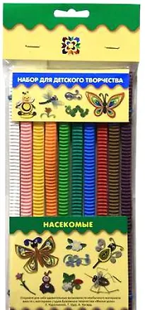 Набор для детского творчества "Насекомые" 2339754