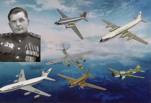 Почтовая открытка "Вологда. С.В. Ильюшин" 3058575 — 1