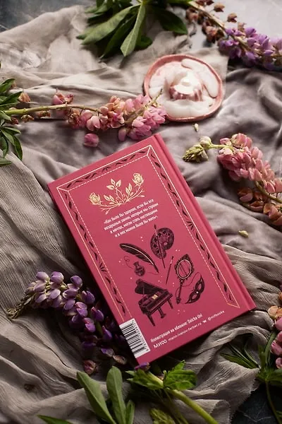 Книга Маленькие женщины (Луиза Мэй Олкотт) — 13