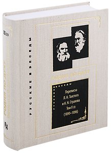 2970233  некнижный товар 17