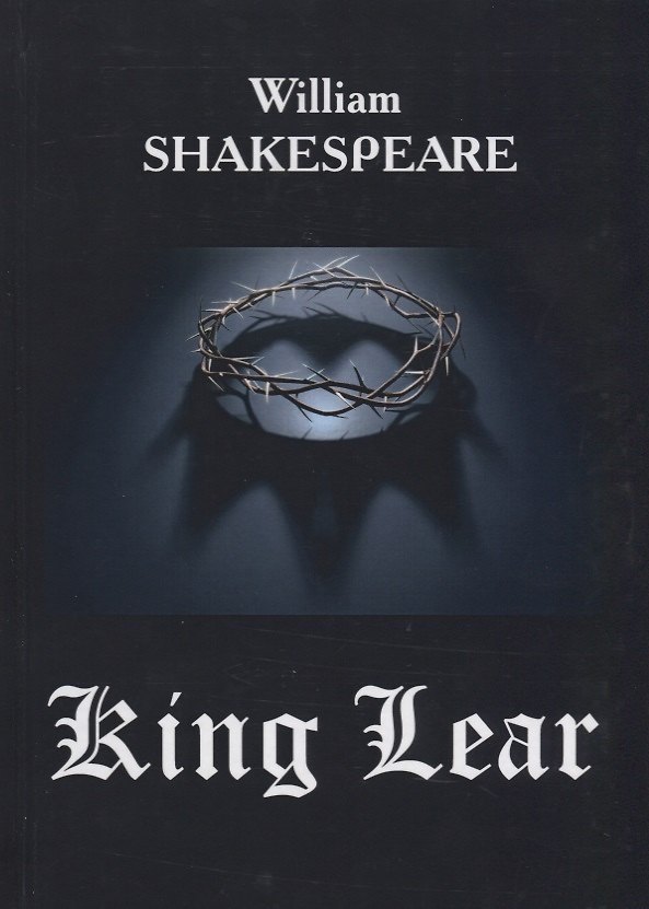 Книга King Lear = Король Лир: на англ.яз (Уильям Шекспир) — 1